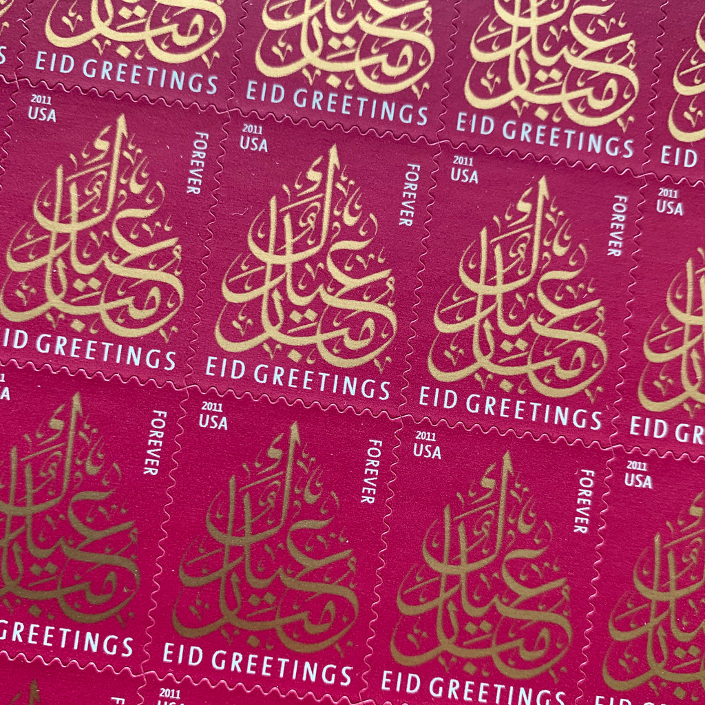 Eid